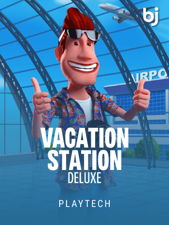 ভ্যাকেশন স্টেশন ডিলাক্স screenshot