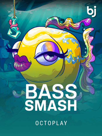 ব্যাস স্ম্যাশ screenshot