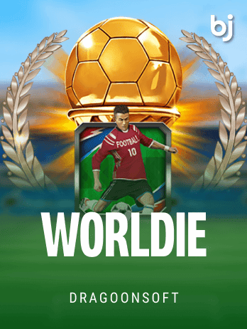 ওয়ার্ল্ডি screenshot