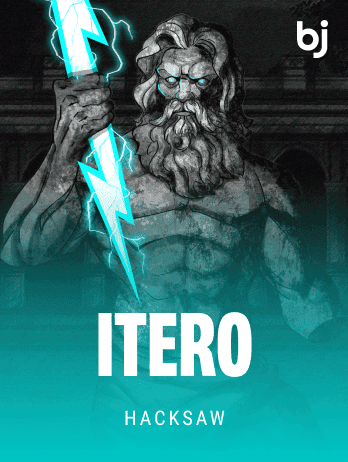 আইটেরো screenshot